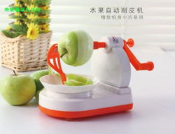 創(chuàng)意家居新體驗(yàn) 實(shí)用蘋果刀削皮器，廚房小物大升級(jí)